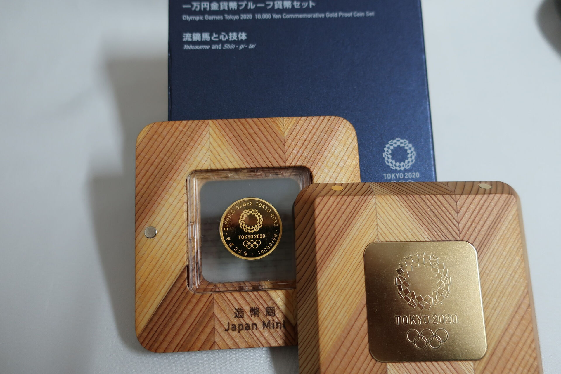 買取専門店　おたからや高木瀬西店は、金・銀・プラチナ、ダイヤ