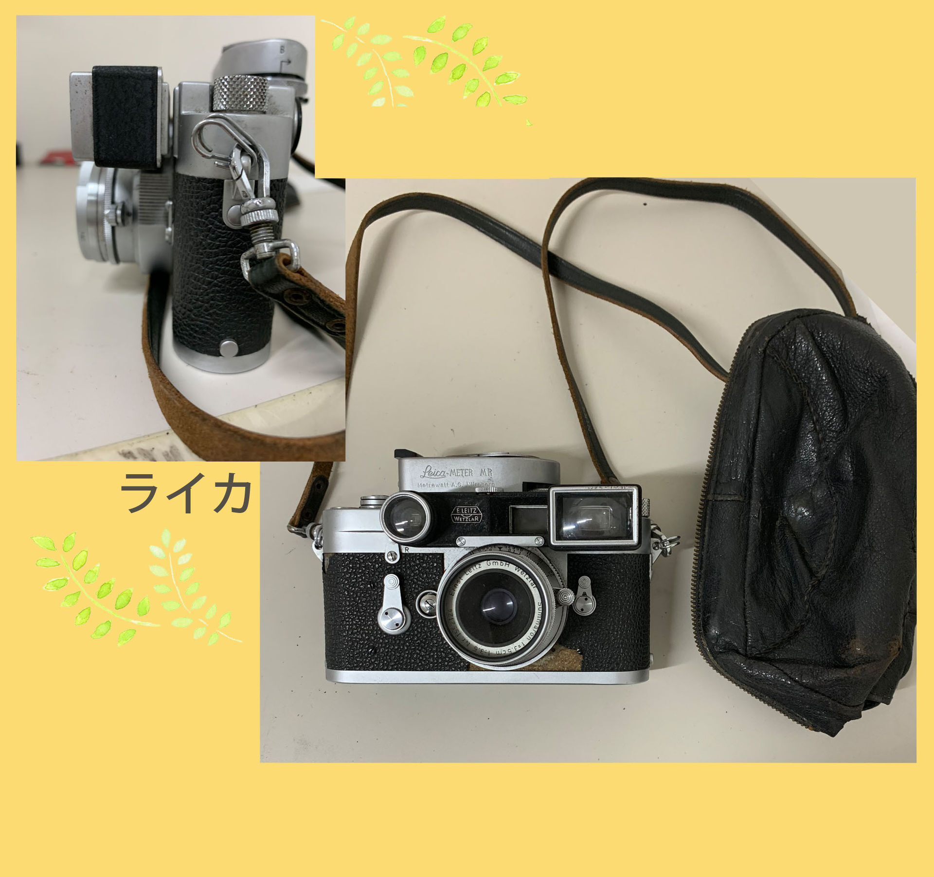 ライカのカメラを買い取らせていただきました。