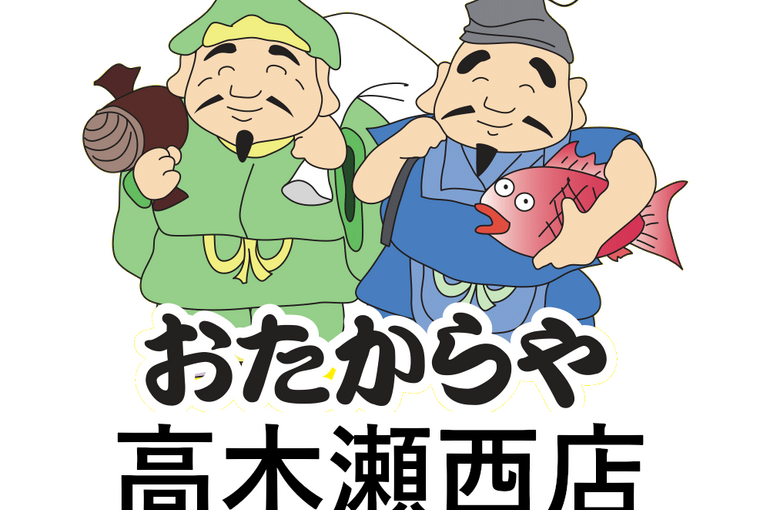 takakisenisilogo