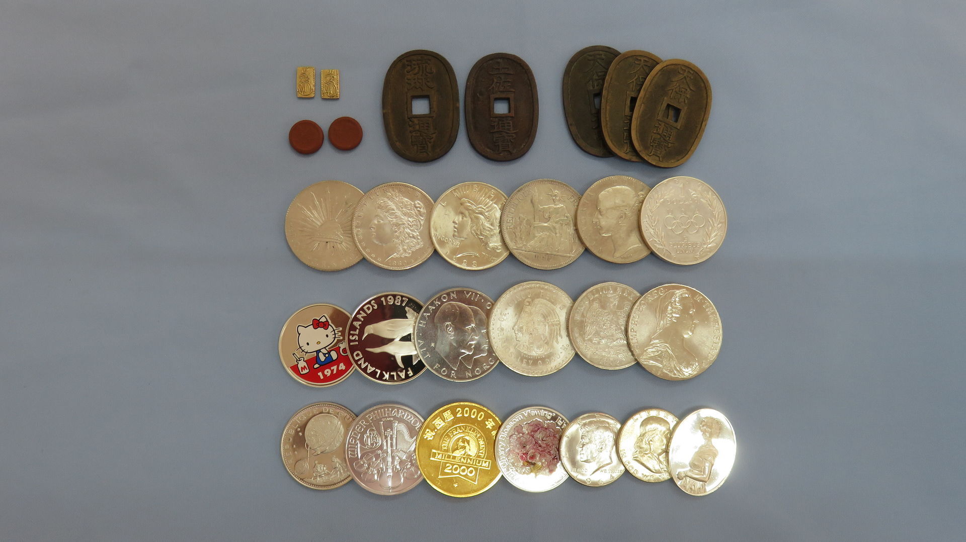 古銭・銀貨・海外銀製記念メダル買取り致しました。