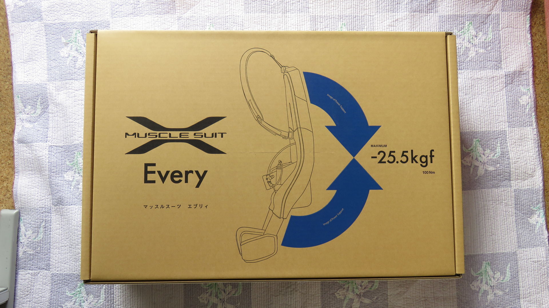 健康機具（パワーアシスト）高価買取致しました。