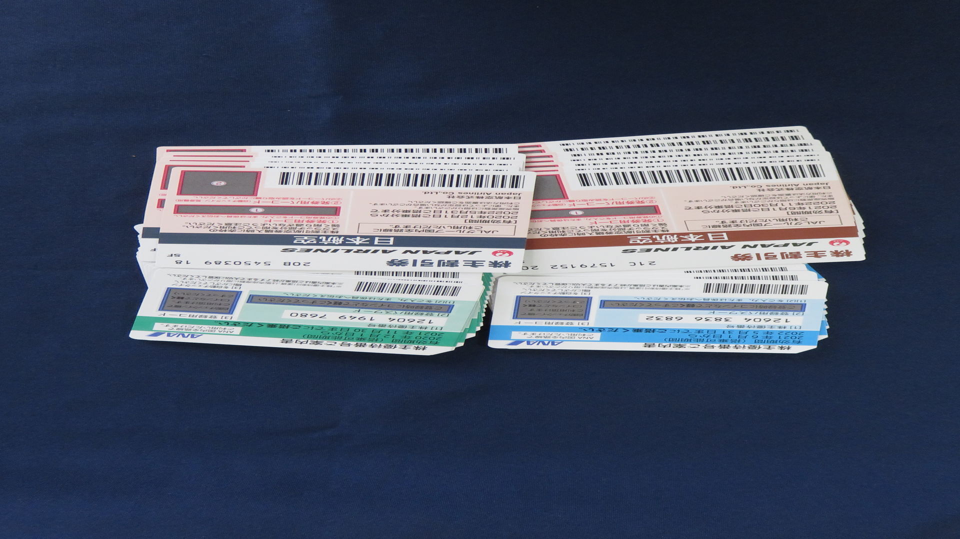 株主優待券高額買取り致しました。
