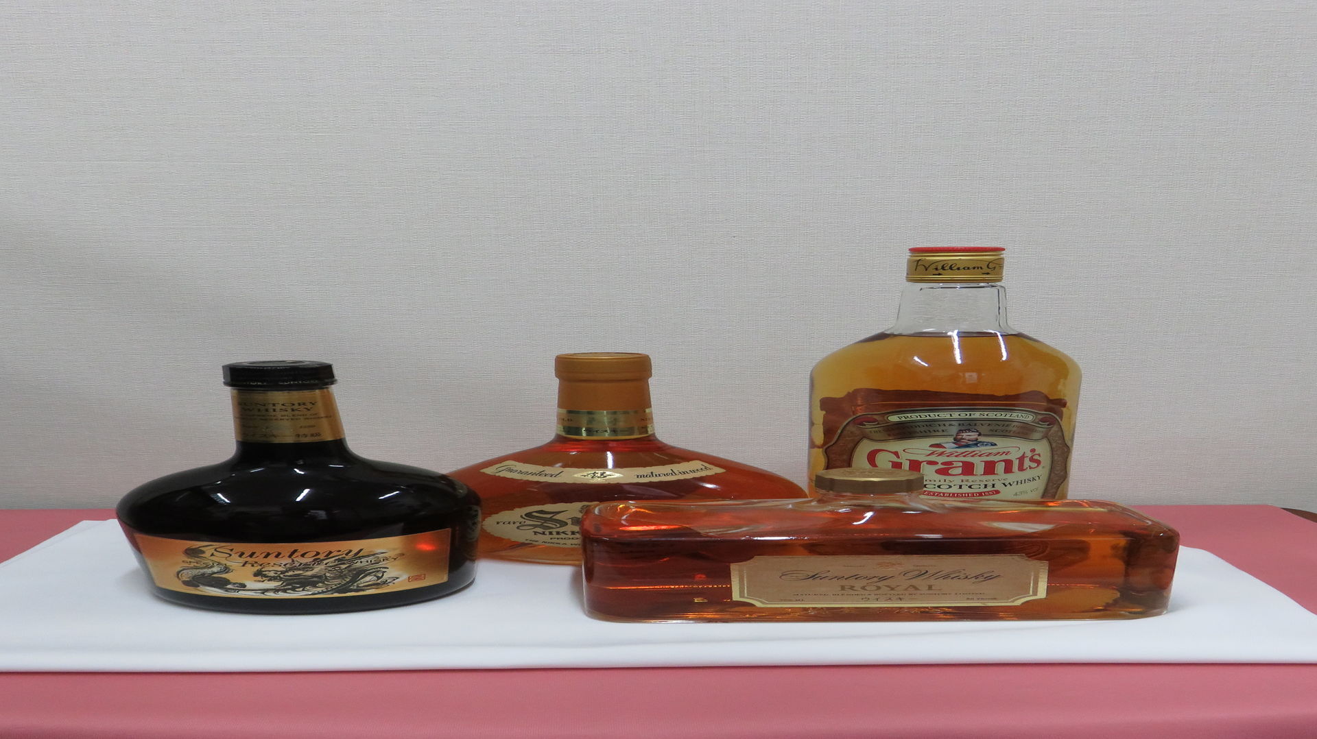 洋酒高価買取致しました。