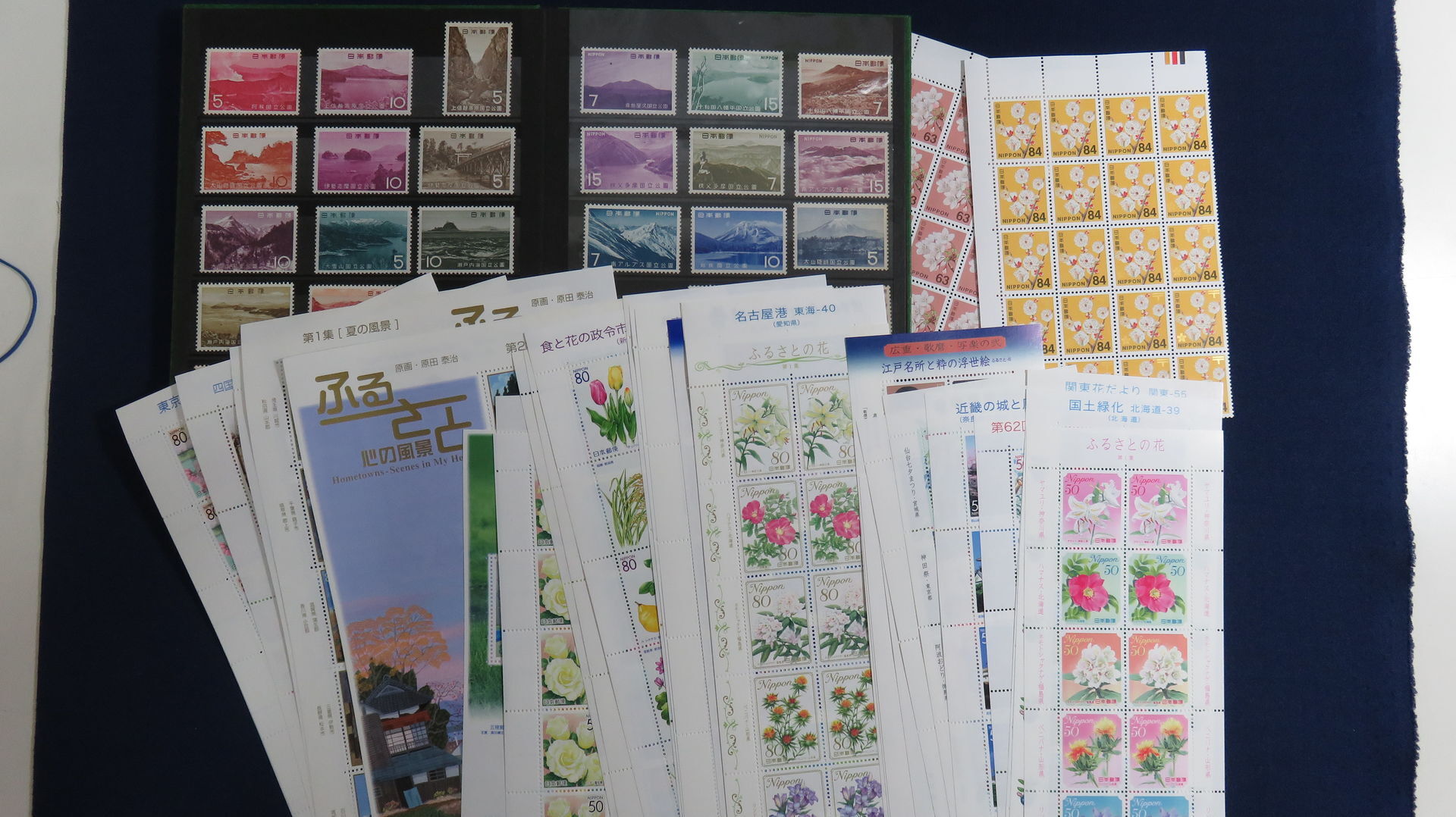 切手高価買取致しました。