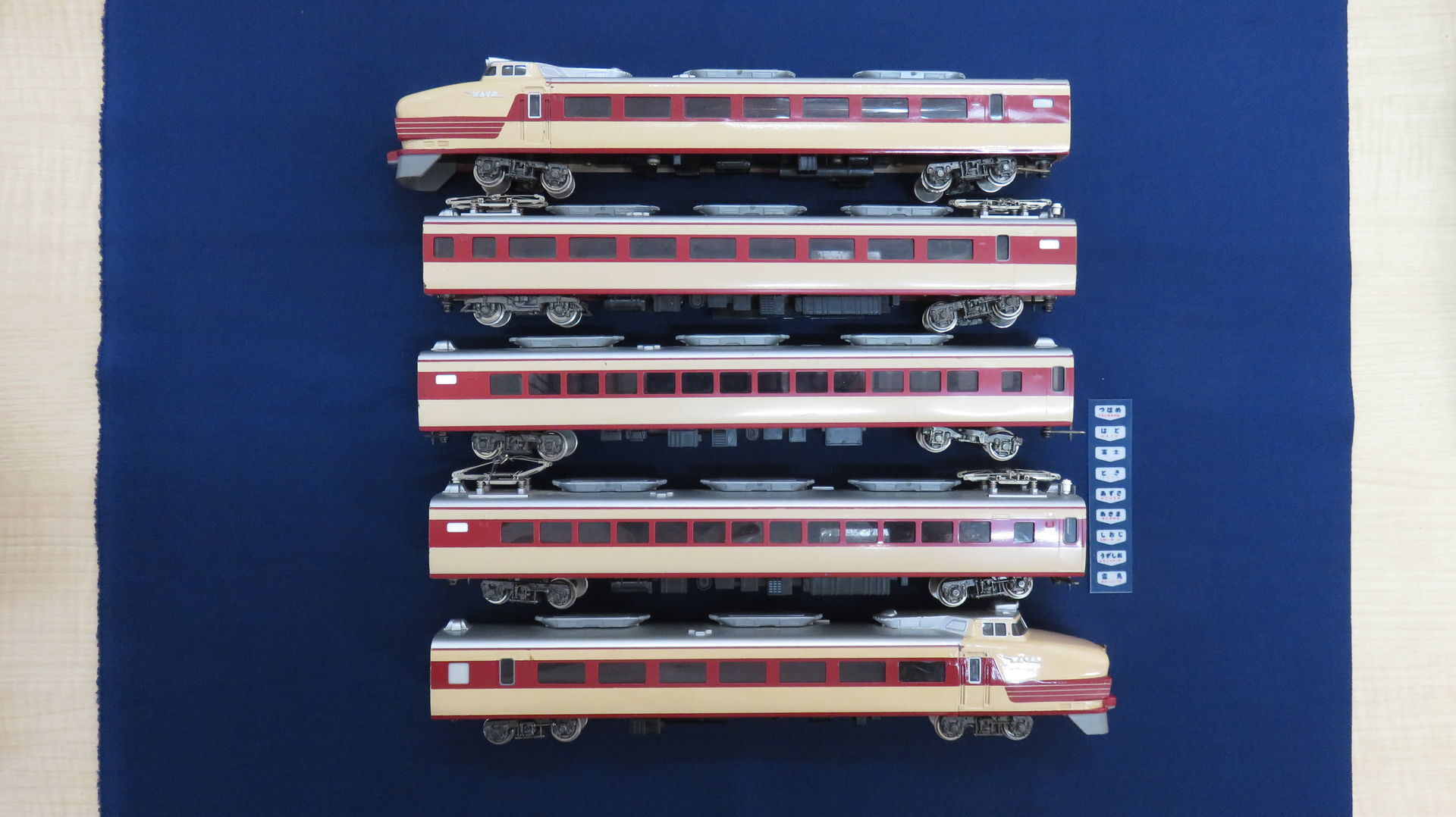 佐賀で鉄道模型の買取お任せ下さい。高価買取致しました。