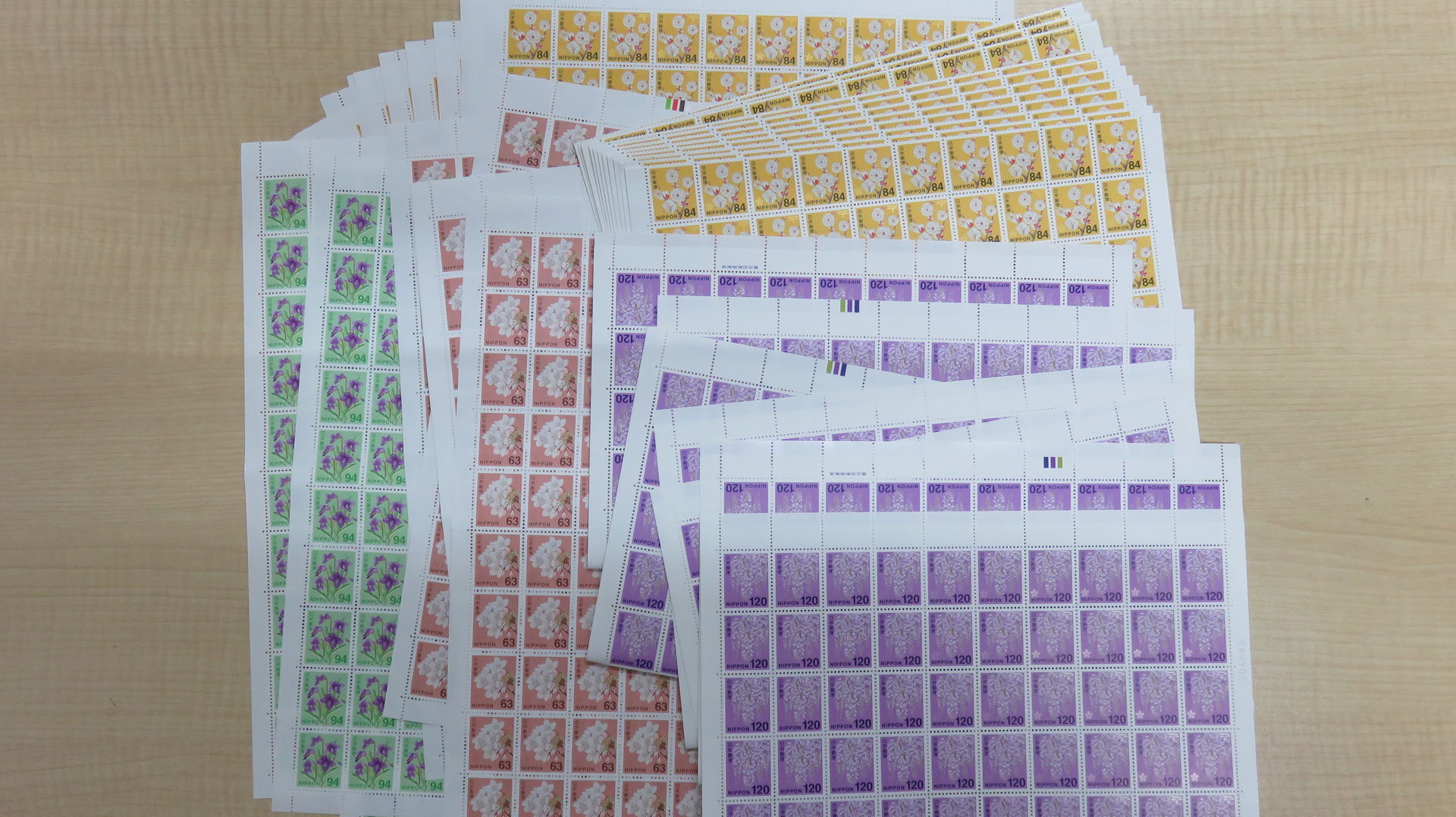 佐賀で切手高価買取お任せ下さい。