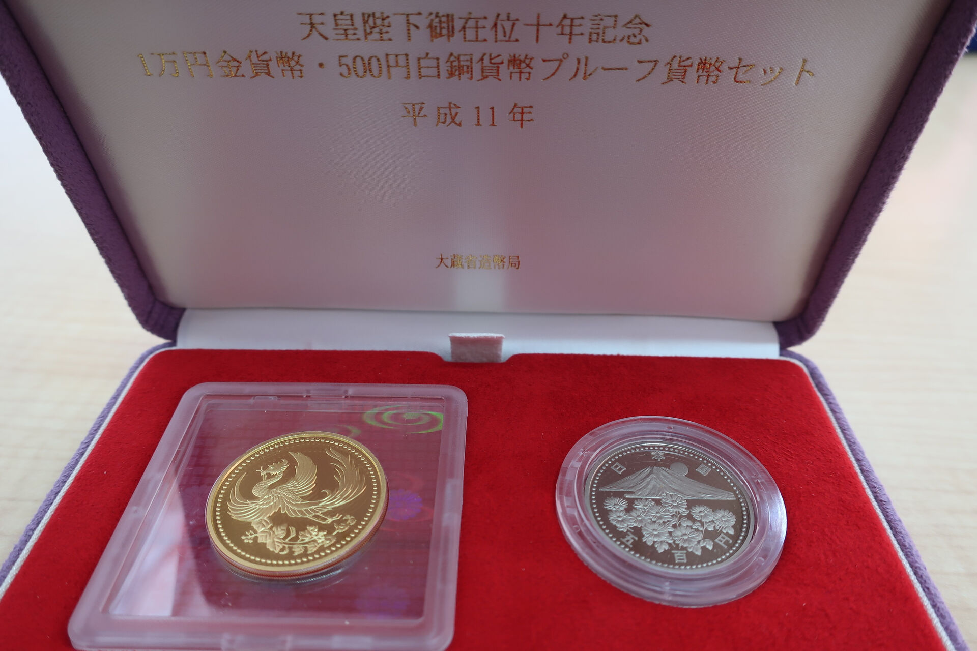 査定無料
