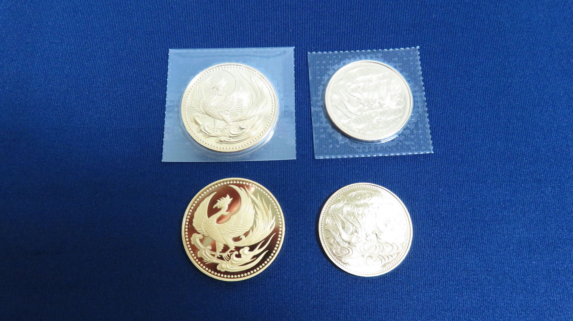 佐賀で記念金貨の買取りお任せ下さい。天皇陛下御即位記念10万円金貨・昭和天皇御在位60年記念10万円金貨高価買取致しました。