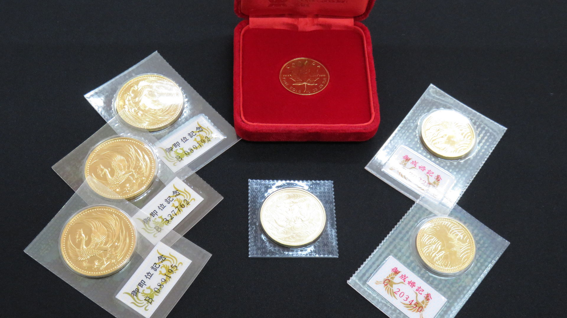 佐賀で記念金貨・インゴット金貨の買取りお任せ下さい。メイプルリーフインゴット金貨高価買取致しました。
