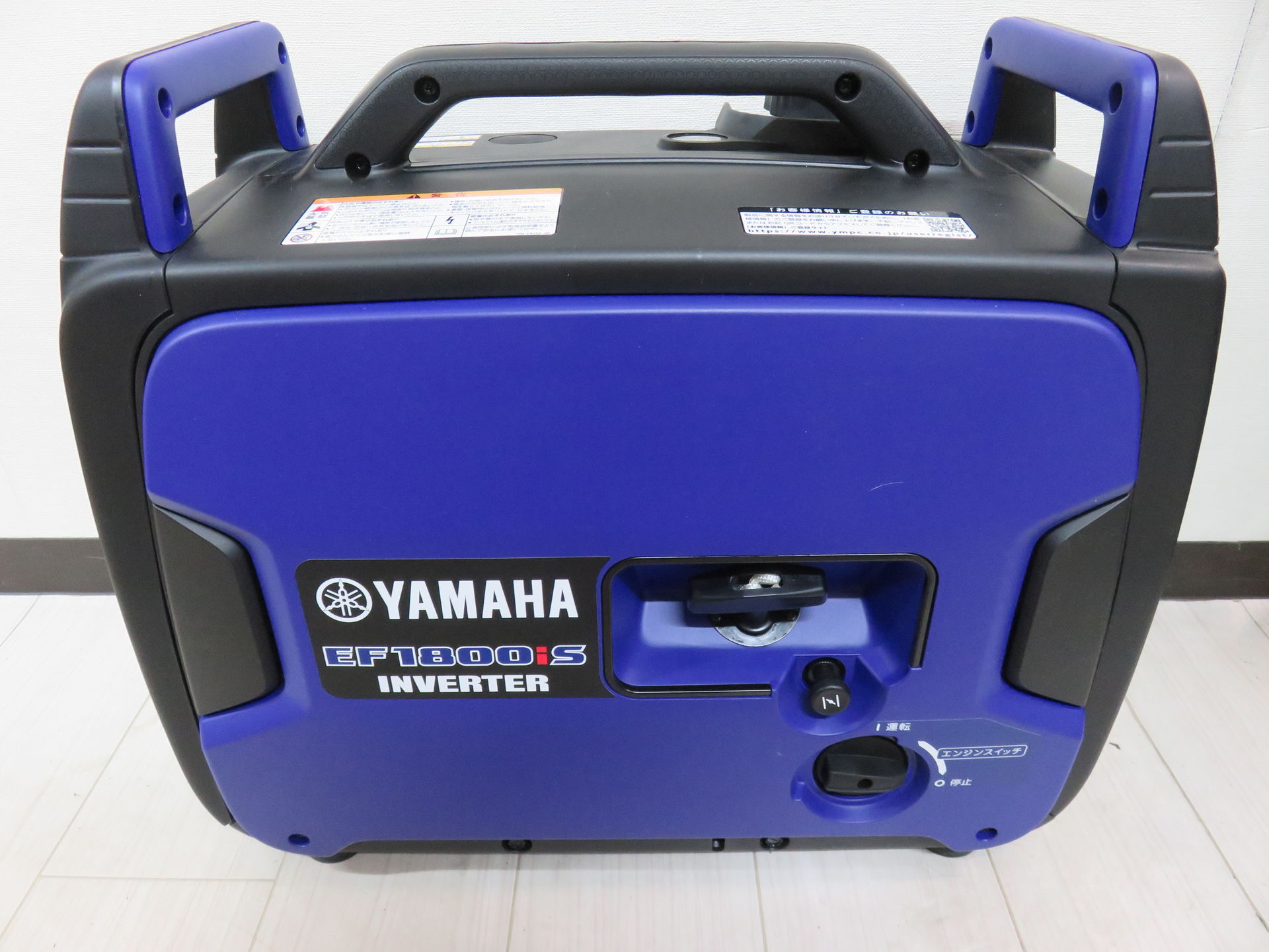 佐賀でヤマハ発電機の高価買取りお任せ下さい。