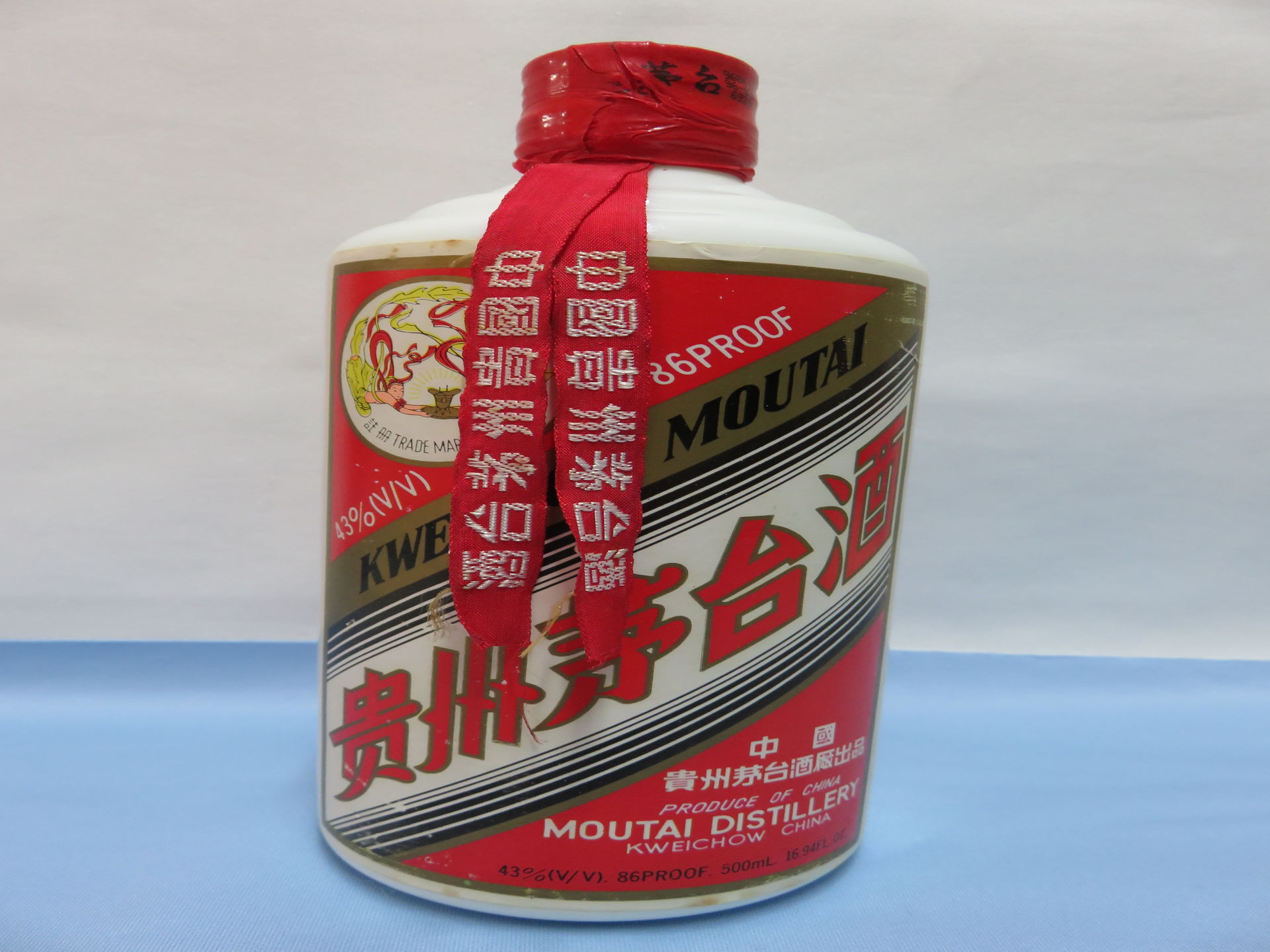 佐賀で芽台酒の高価買取りお任せ下さい。