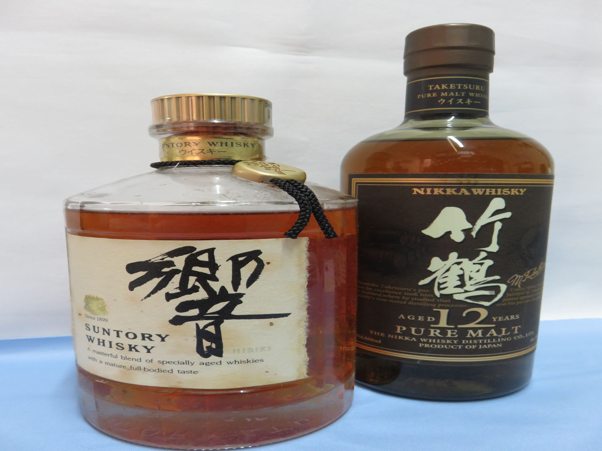 佐賀でお酒の買取りお任せ下さい。ウイスキーサントリー響、ニッカ竹鶴高価買取致しました。