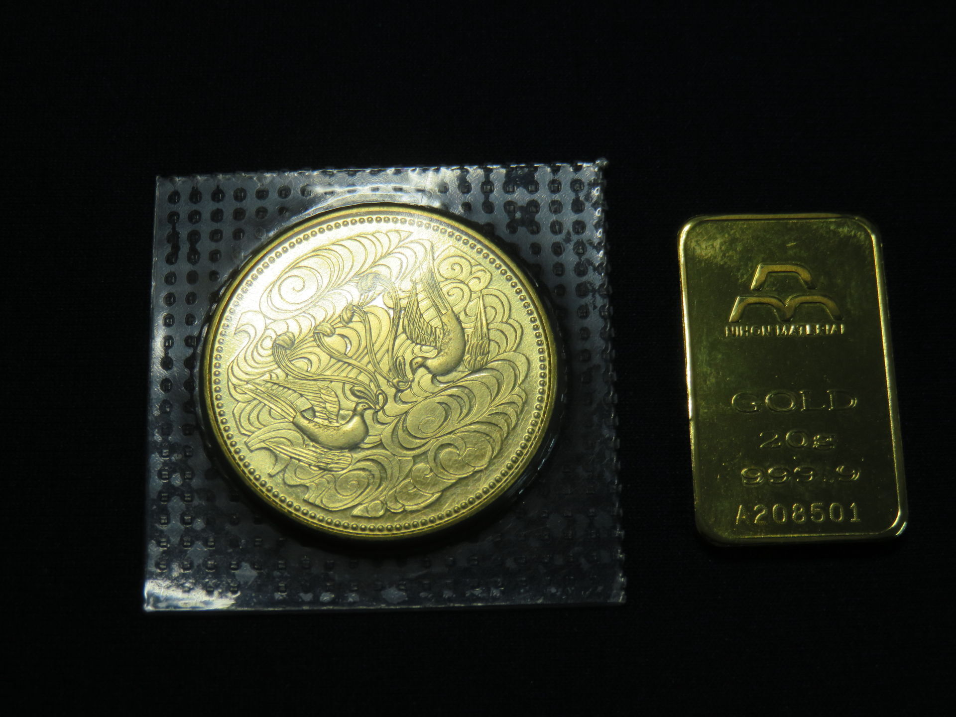 佐賀で純金インゴット・24金記念金貨の買取りお任せ下さい。高価買取致しました。