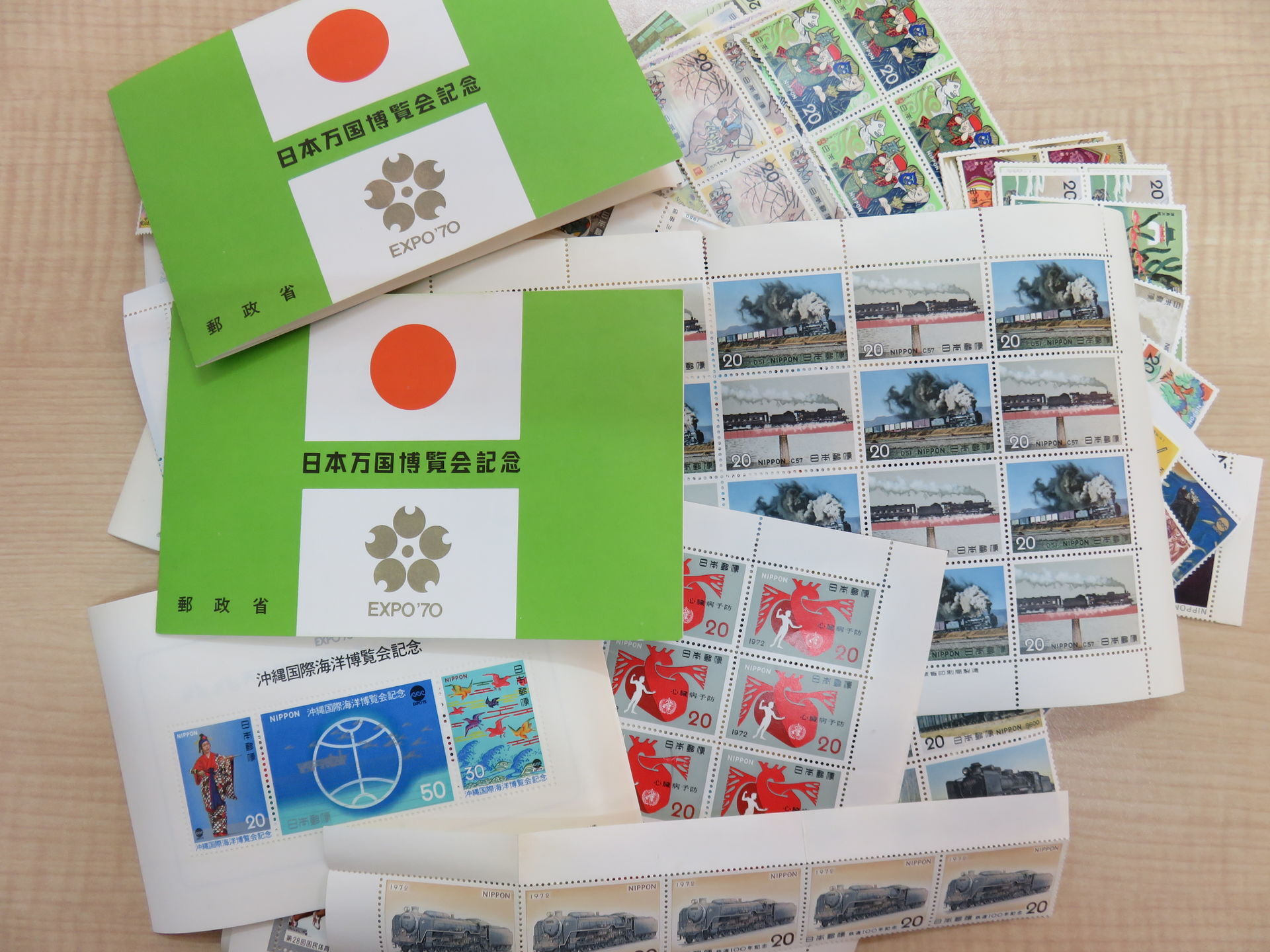 おたからや高木瀬西店は、切手相場下落の中、高価買取り頑張ってます。
