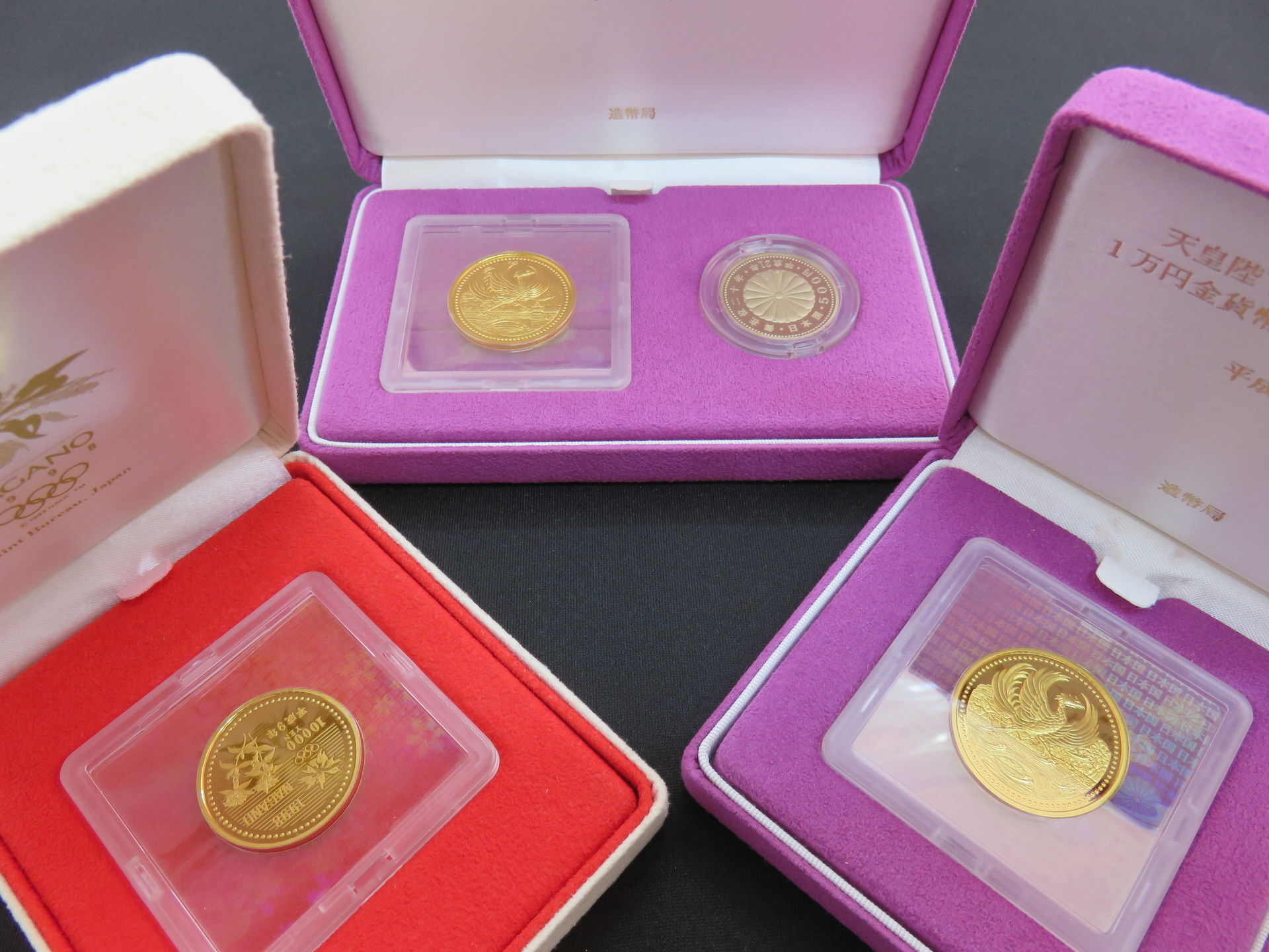 佐賀で金・金貨等の貴金属製品の高価買取りおたからや高木瀬西店にお任せ下さい。