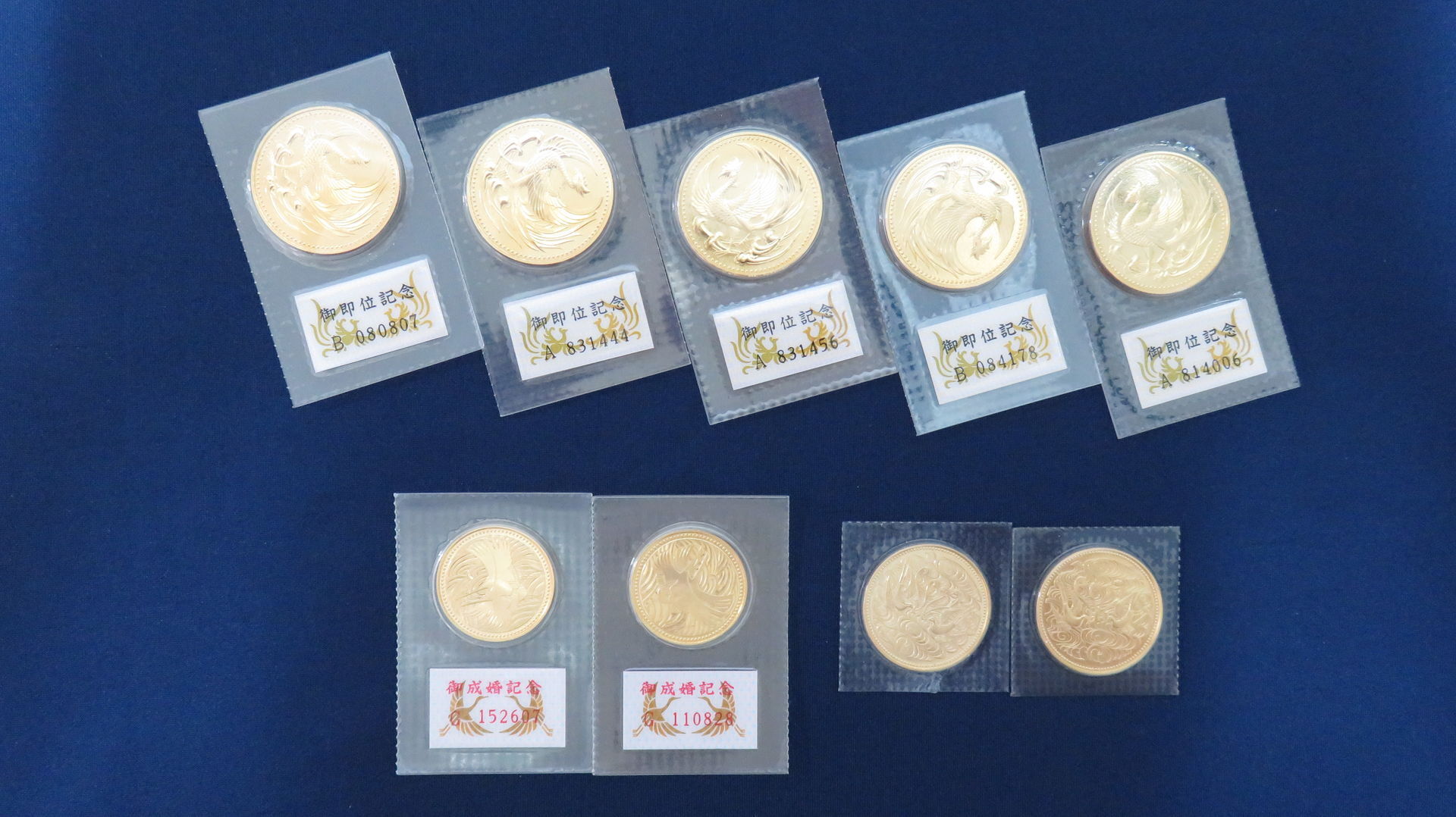 佐賀で金・プラチナ・貴金属・ダイヤモンド・宝石ジュエリーの高価買取はお任せ下さい。