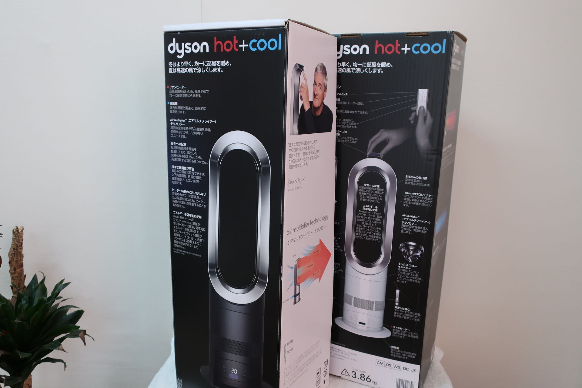 家電買取りもおたからや高木瀬西店がおすすめです。