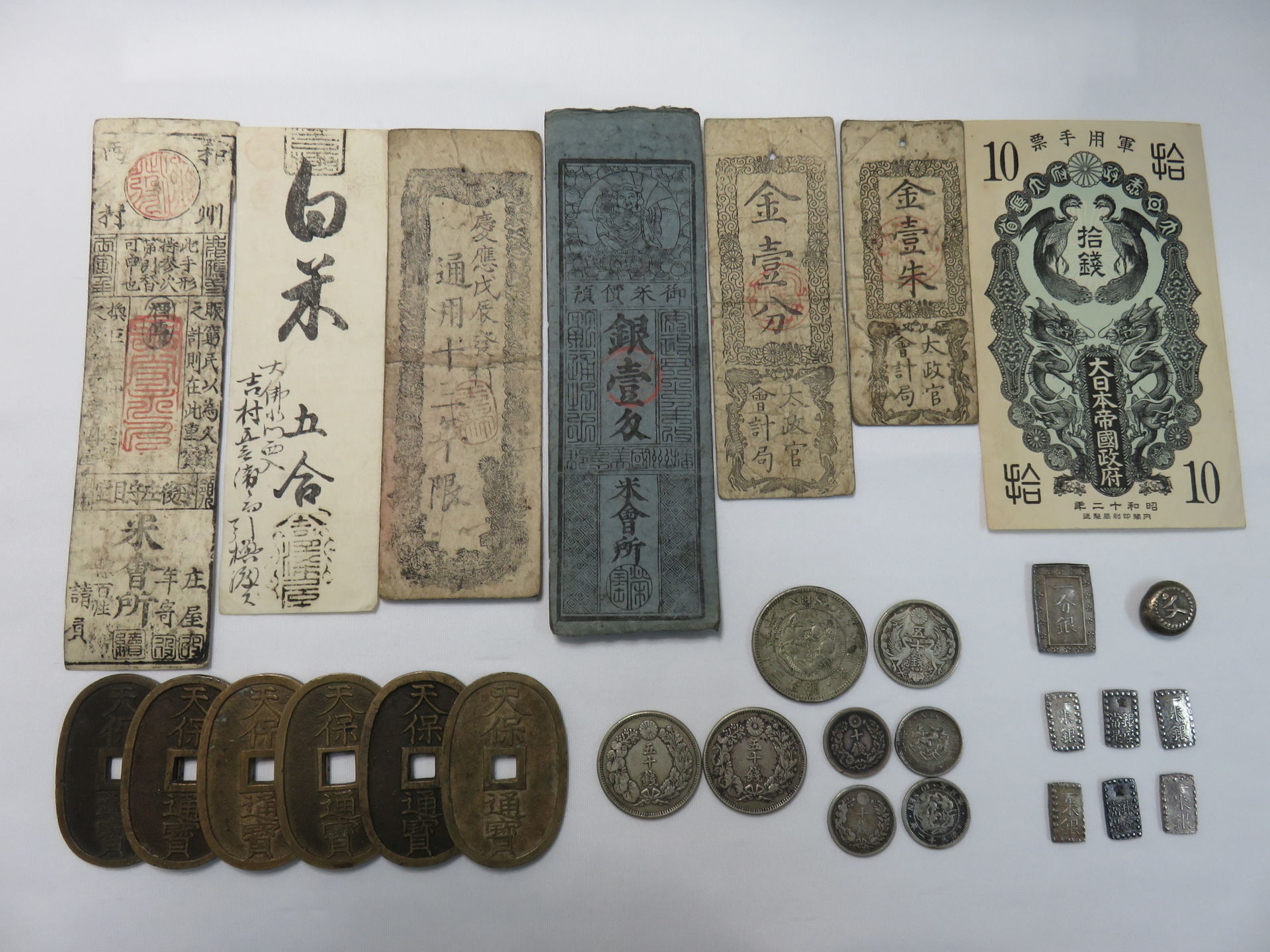 出張買取り、生前整理、遺品整理のご用命もおたから高木瀬西へ。