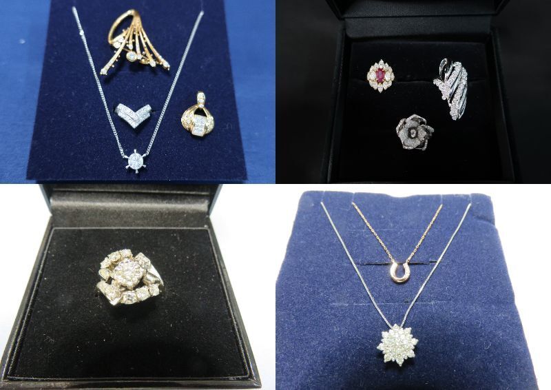ダイヤモンド・宝石アクセサリー、ジュエリーもやはりおたからや高木瀬西店へ。