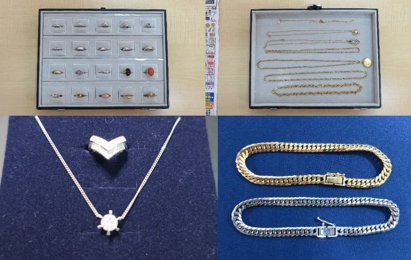 ダイヤモンド・宝石・金・プラチナ・貴金属ジュエリーのご売却はおたからや高木瀬西店へ。