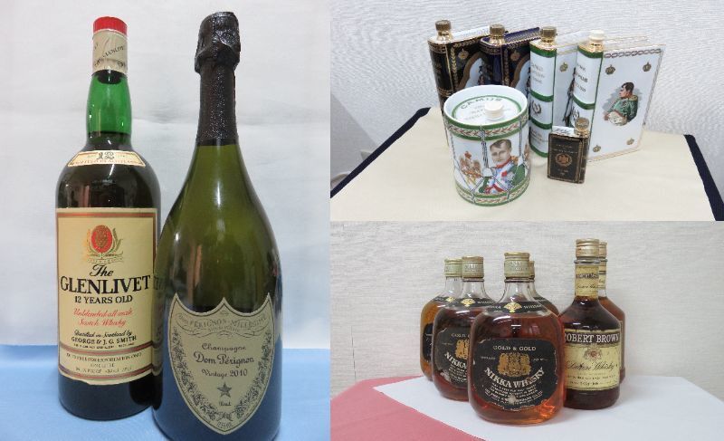 買取専門店おたからや高木瀬西店にお酒のお買取りお任せ下さい。