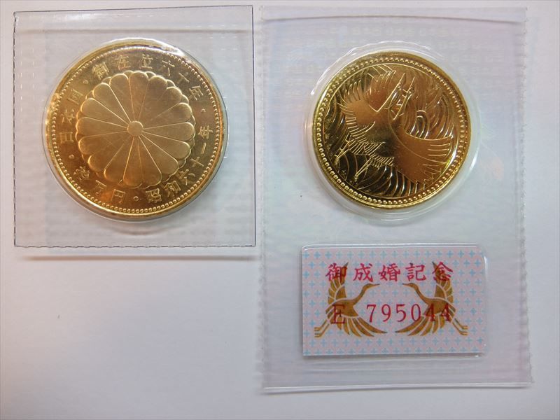 記念金貨の価値を決める要素とは