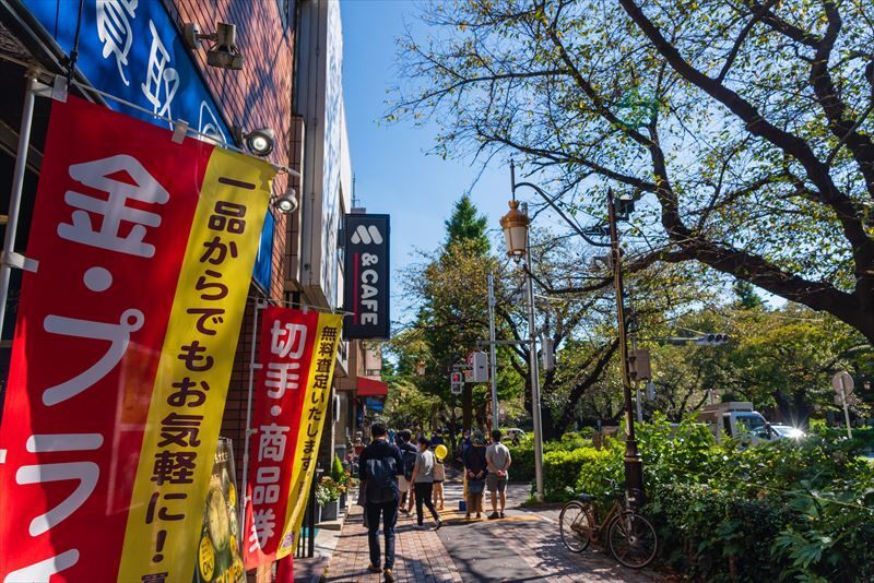 不用品買取業者の選び方