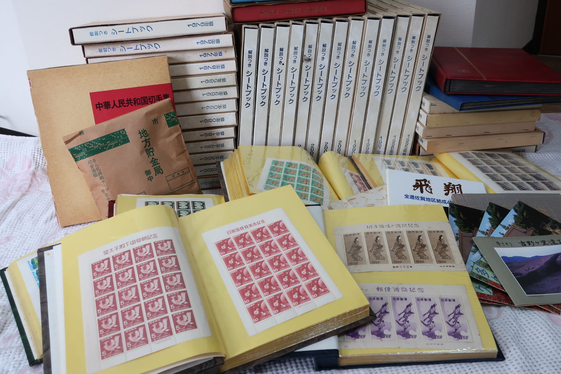 佐賀での切手買取りお任せ下さい。