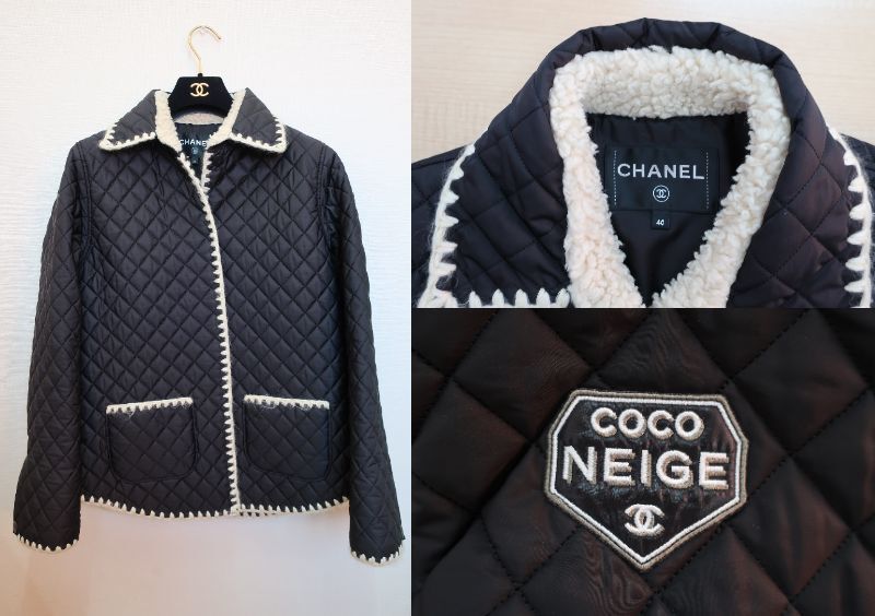 ブランド服、ブランド品の高価買取はおたからや高木瀬西店へ。」