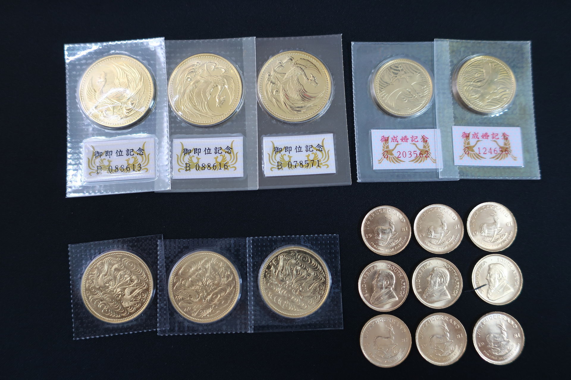 4周年記念キャンペーン中で、国内金貨過去最高値でお買取させて頂いております。