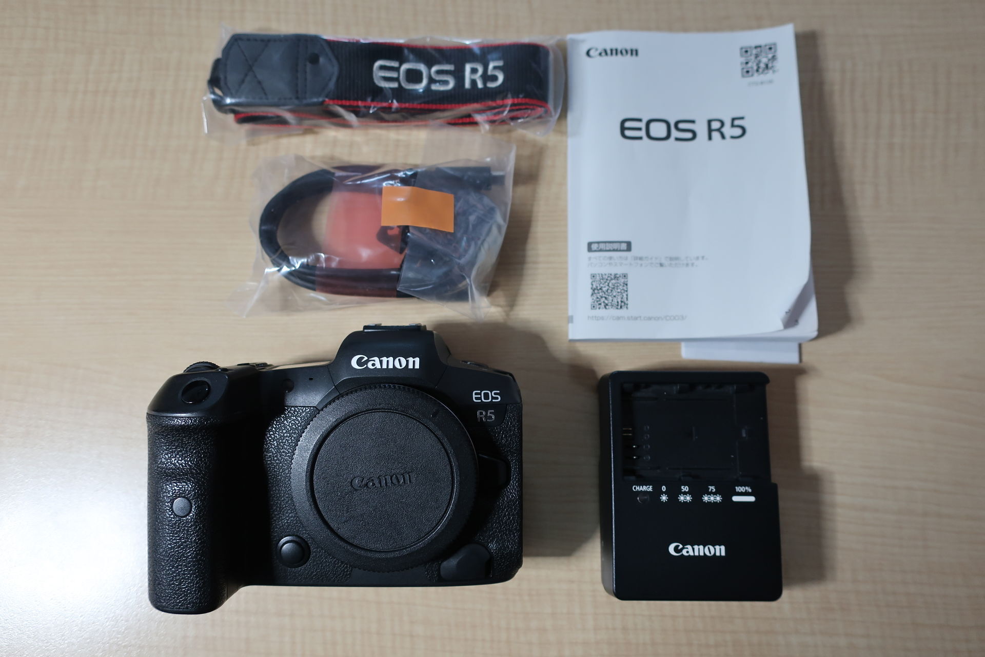 おたからや高木瀬西店はカメラのお買取もさせて頂いております。