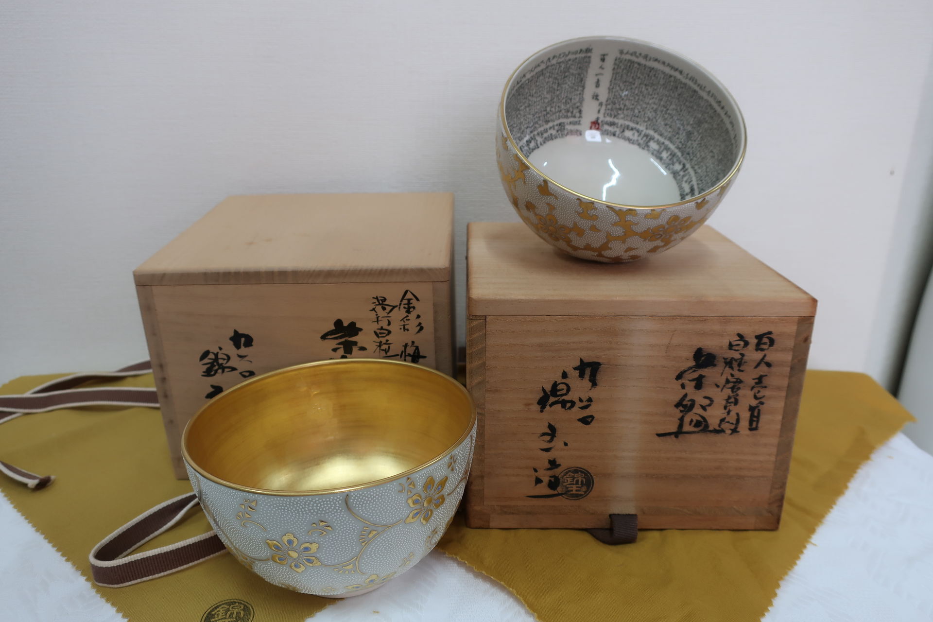 佐賀で出張買取 遺品整理大変好評です。おたからや高木瀬西店にご相談ください。