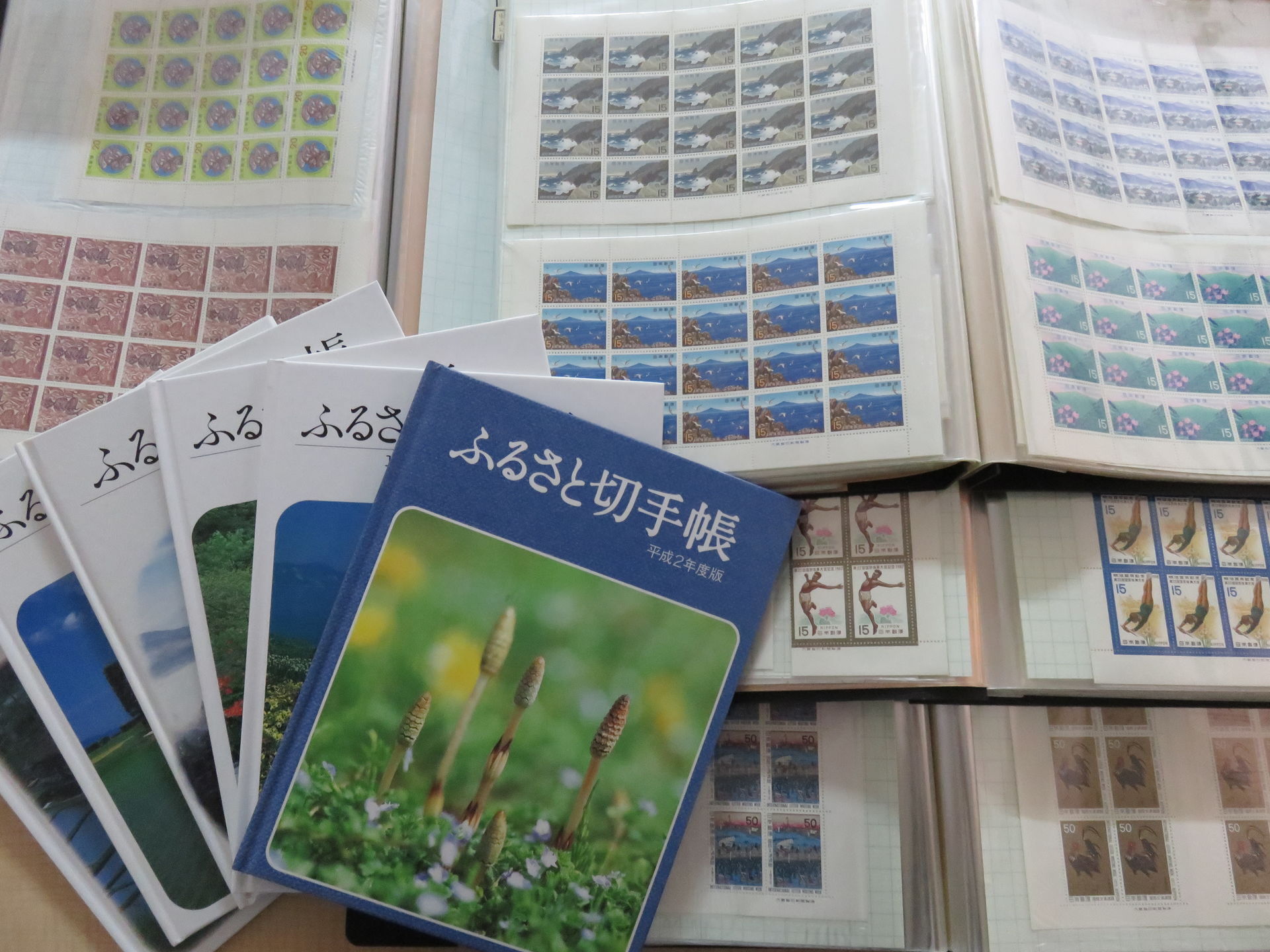 切手、ハガキ、印紙のご売却はおたからや高木瀬西店へどうぞ。」