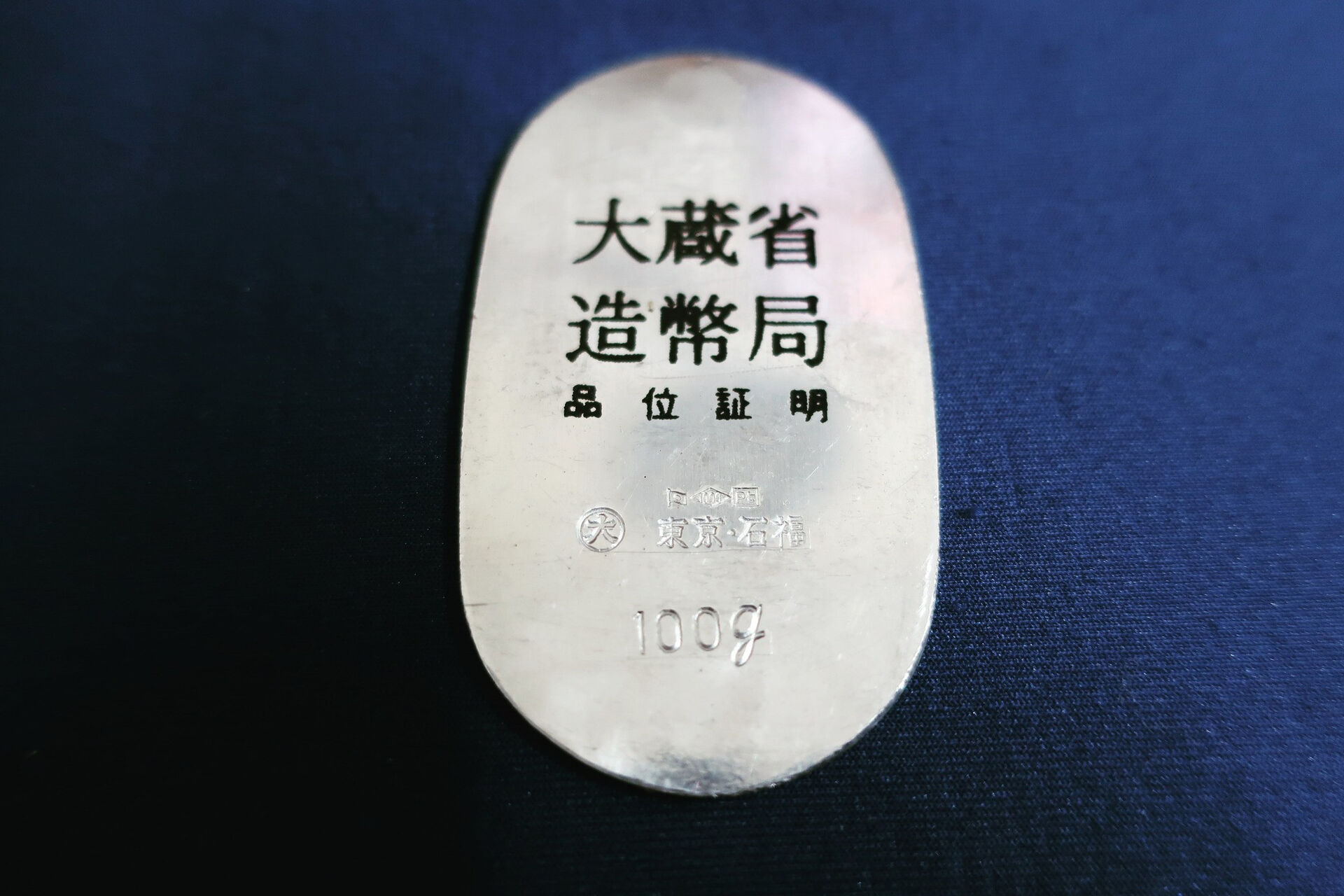 皆様　今、凄くプラチナが高騰中です